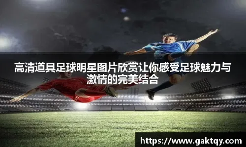 百家乐新手第一件要做的事（百家乐入门的第一步）