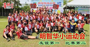 解析明尼苏达双城队的防寒装备