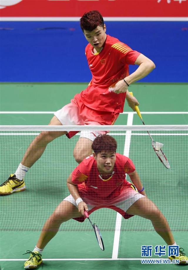 的杯赛阶段 的杯赛阶段