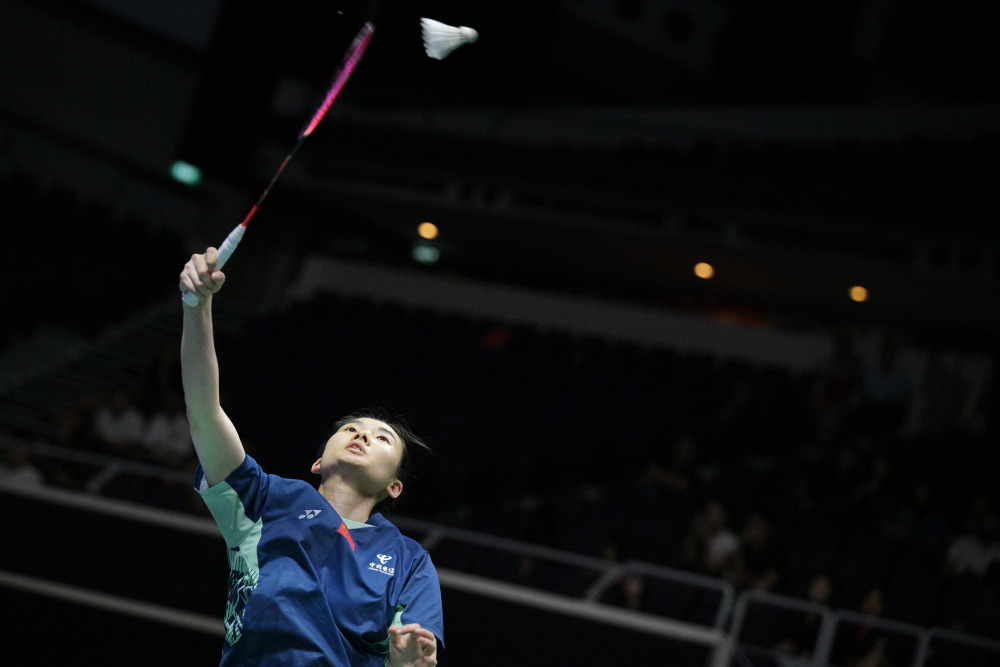 思的问题是 思的问题是