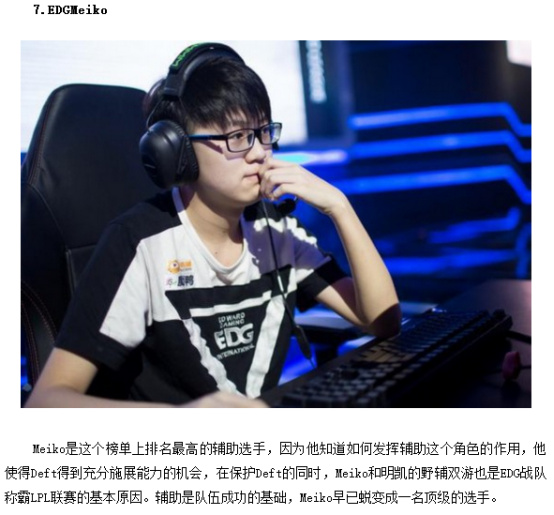 首次全要素 首次全要素