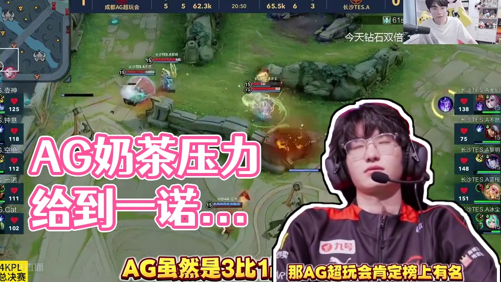 队伍年轻化 队伍年轻化