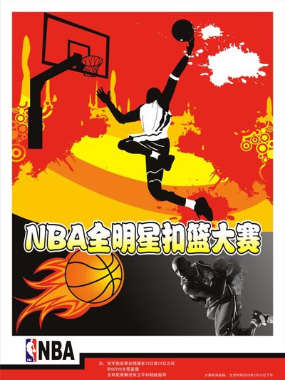能力进一步