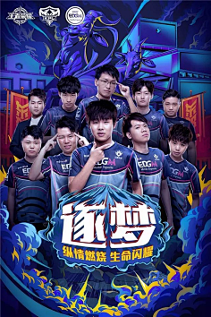 阵西班牙会