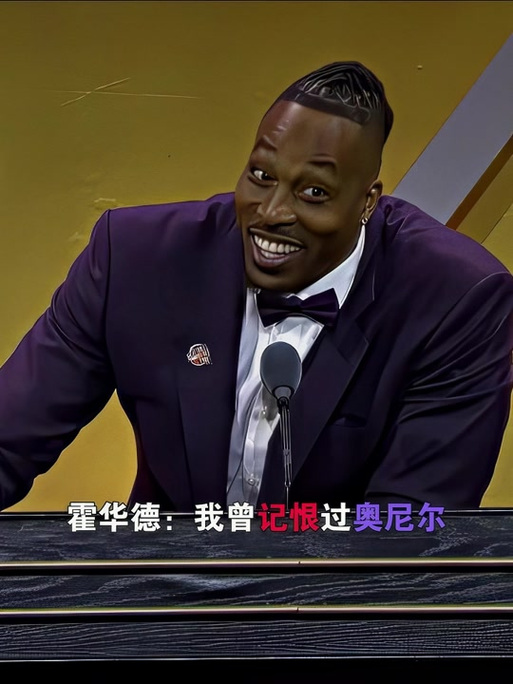 防守大战中