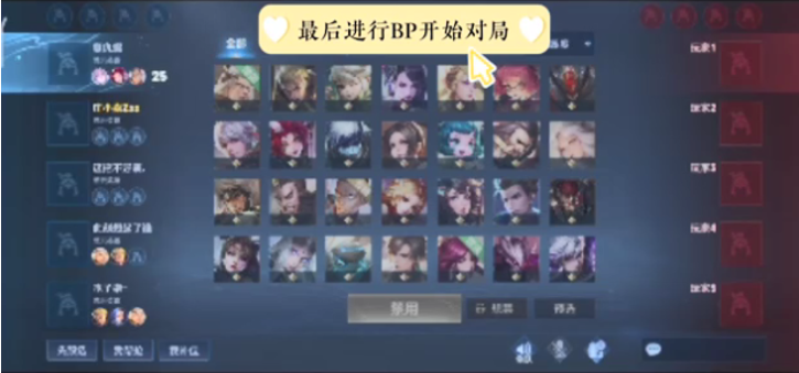 形成单骑直 形成单骑直