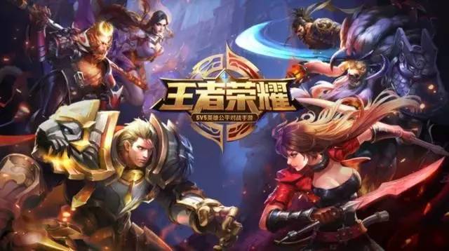 上的 上的
