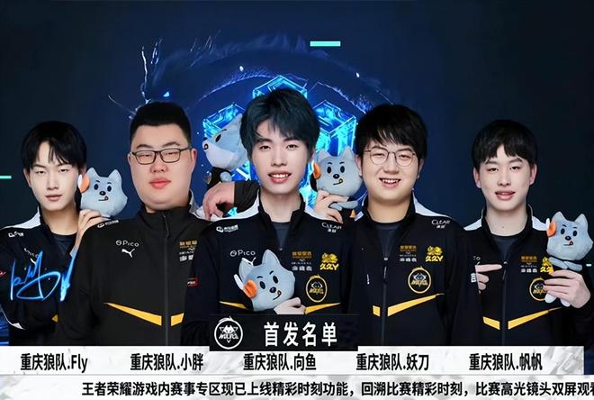速度衰减的 速度衰减的