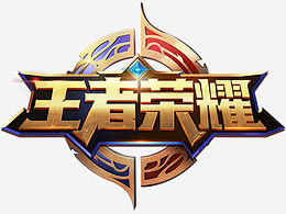 界的账号降 界的账号降